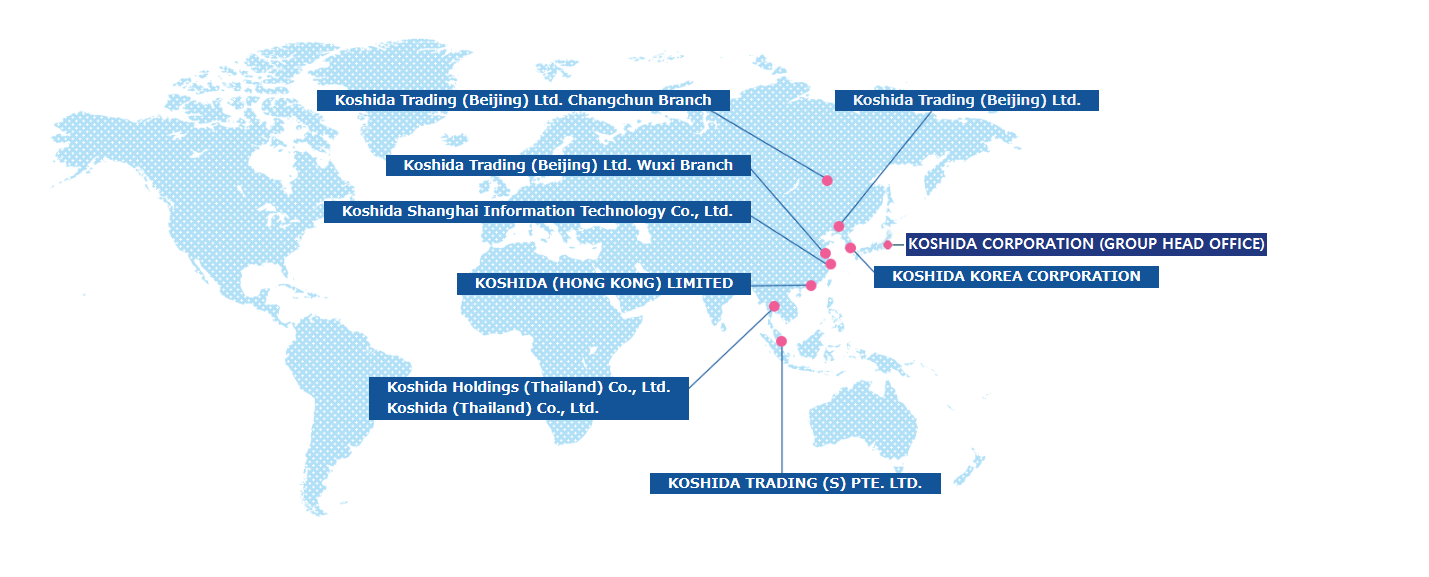 Koshida Global Network 지도 — KOSHIDA CORPORATION (GROUP HEAD OFFICE), KOSHIDA KOREA CORPORATION, Koshida Trading (Beijing) Ltd., Koshida Trading (Beijing) Ltd. Changchun Branch, Koshida Trading (Beijing) Ltd. Wuxi Branch, Koshida Shanghai Information Technology Co., Ltd., KOSHIDA (HONG KONG) LIMITED, Koshida Holdings (Thailand) Co., Ltd., Koshida (Thailand) Co., Ltd., KOSHIDA TRADING (S) PTE. LTD.